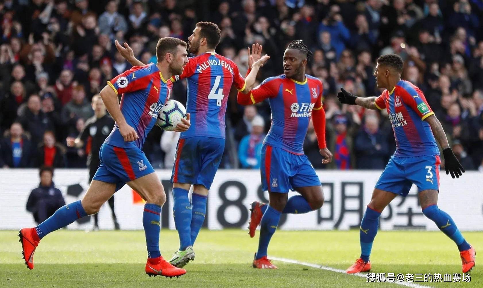 他的職業生 他的職業生